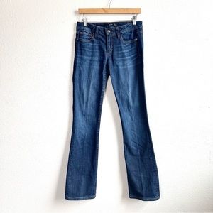 Joe's Jeans Curvy Bootcut Paulina Blue Women’s Size 28